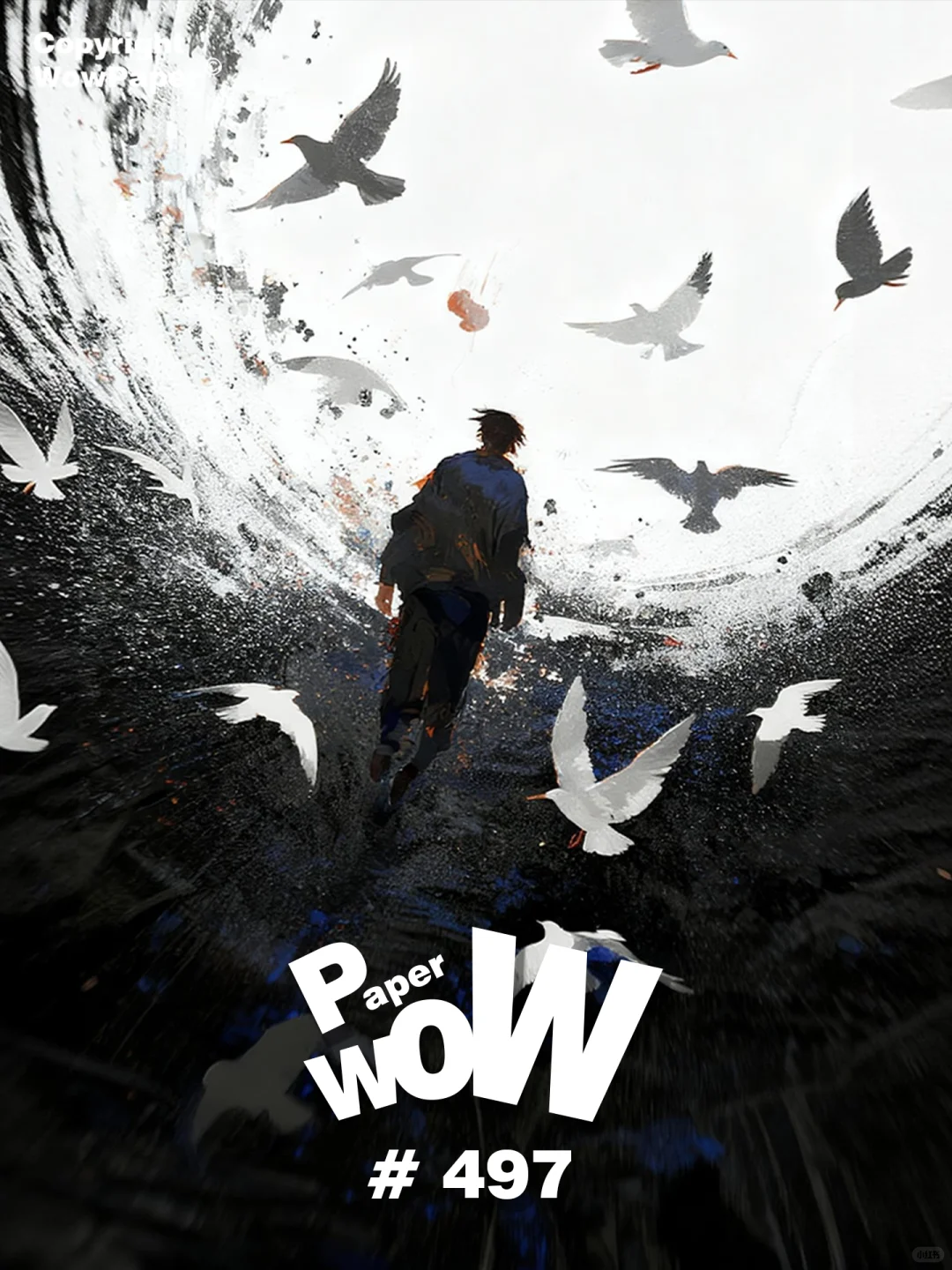 Wow壁纸丨藏在光里