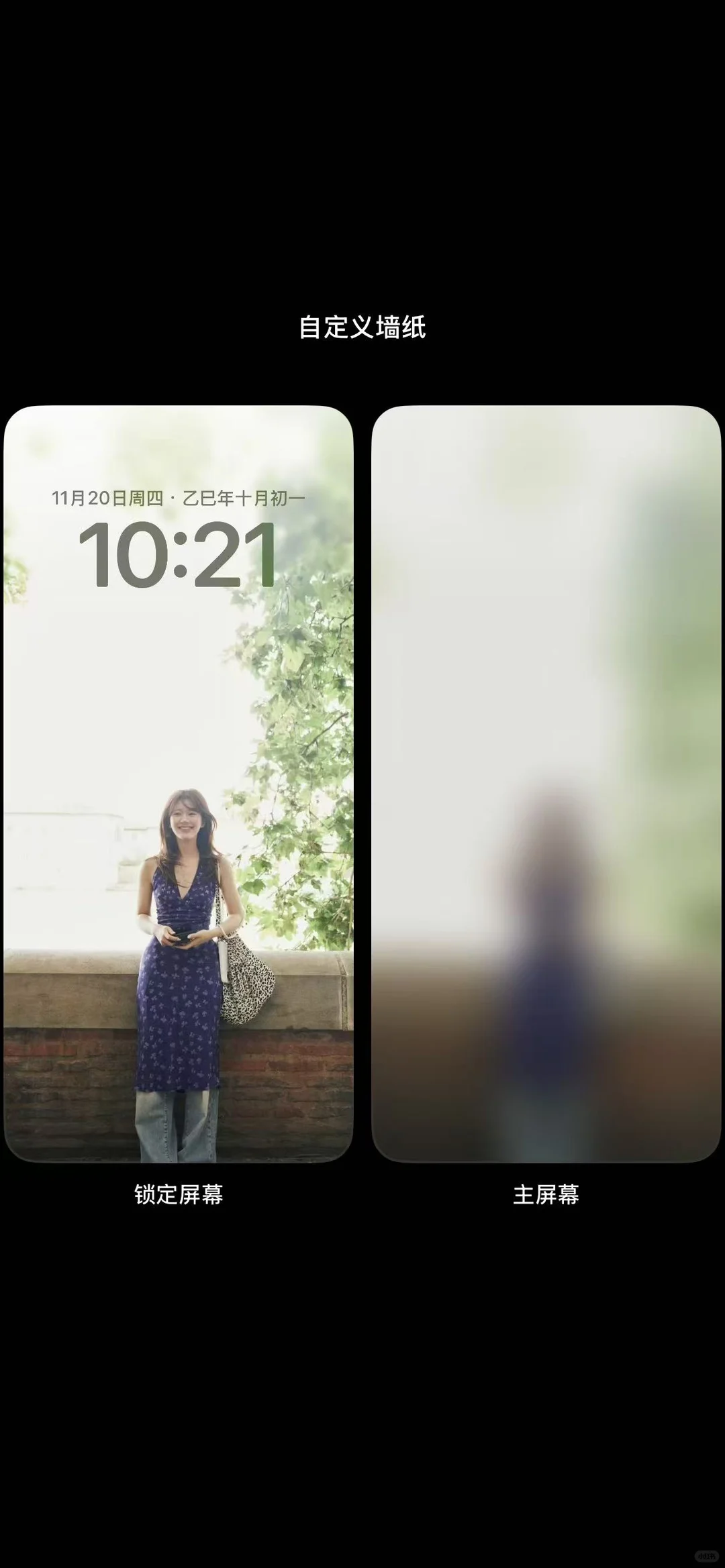 她真的好青春！我真的好喜欢！