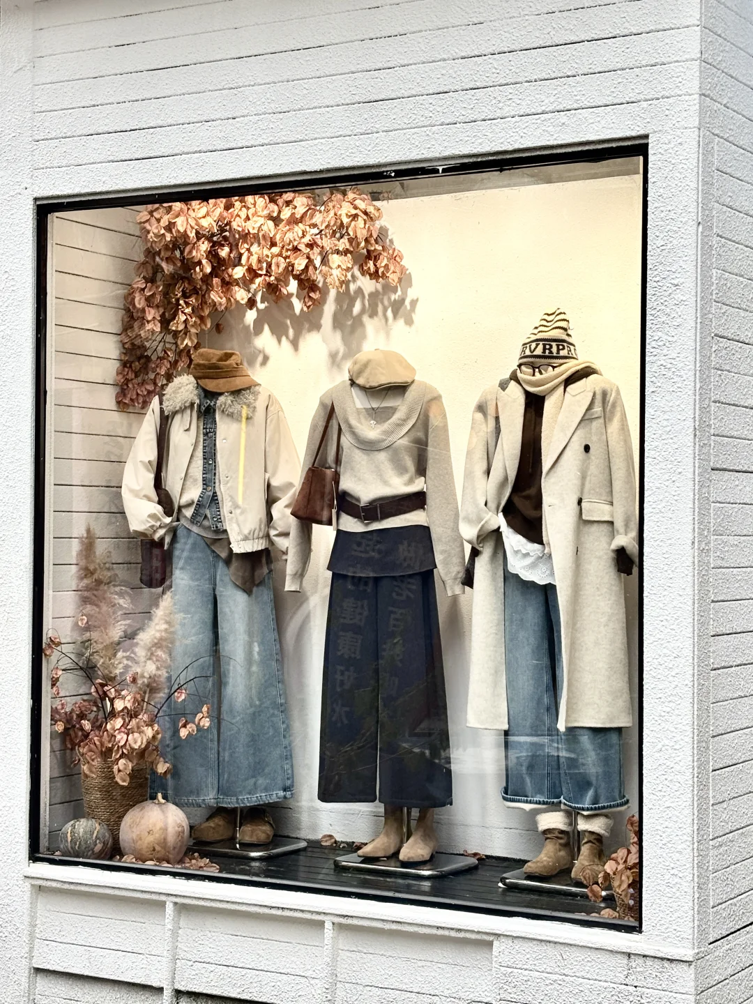 最近一周模特穿搭合集～