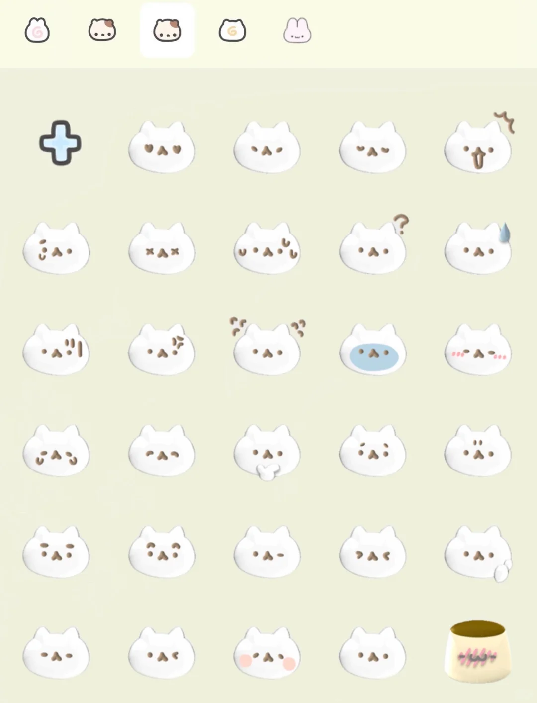 这么萌的小猫表情包是谁还没有啊！！！