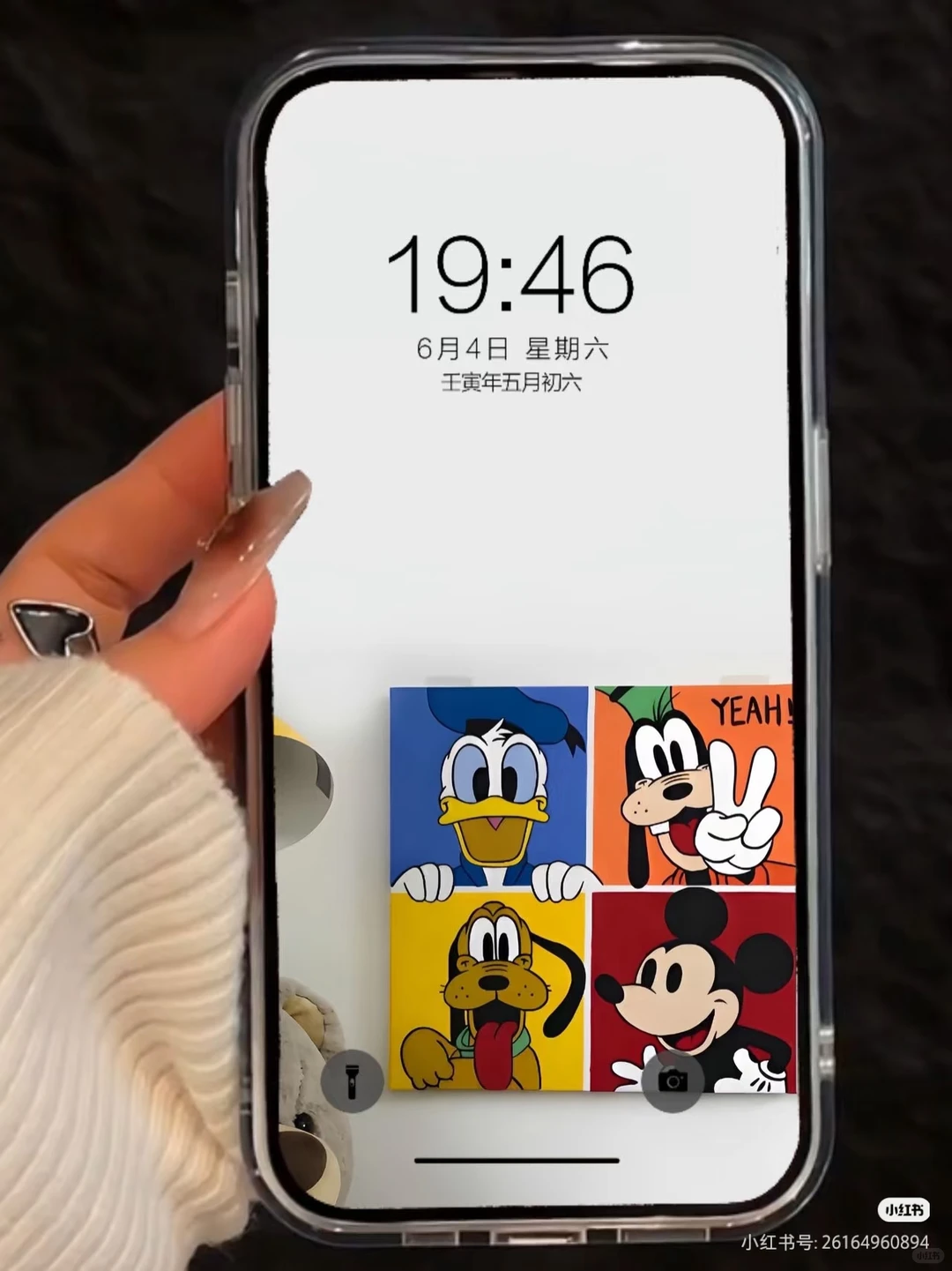 ❻❻❷期  ins风治愈