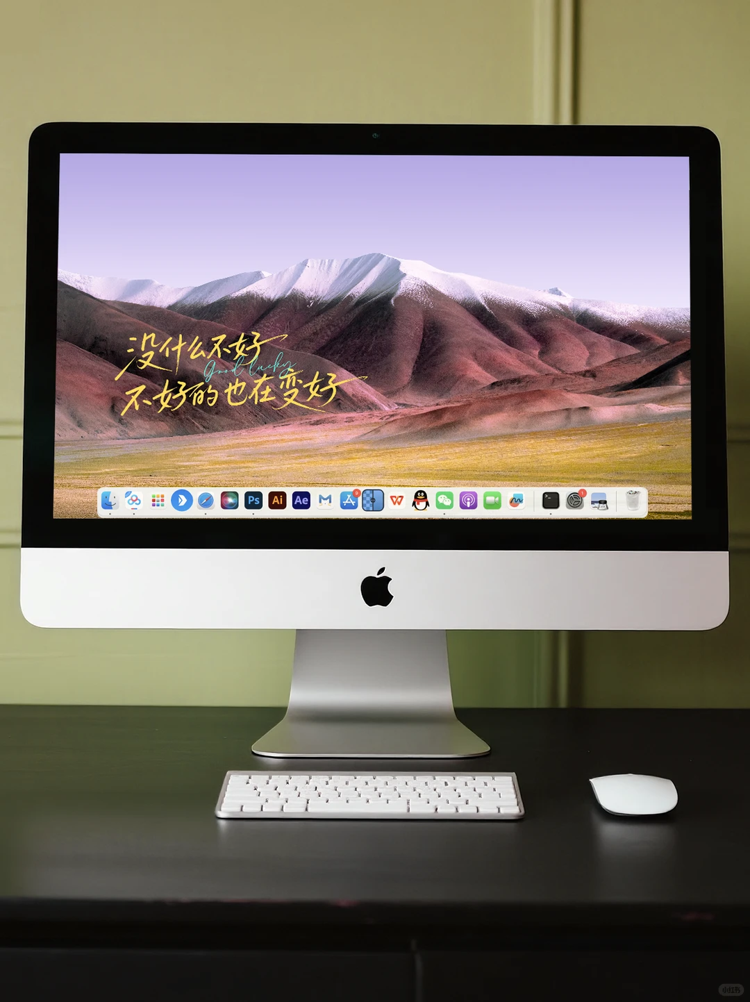 治愈系手写壁纸～🟪