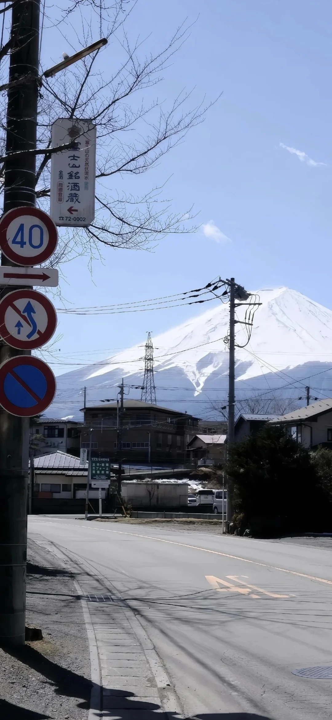 ins风小众氛围感壁纸分享:'