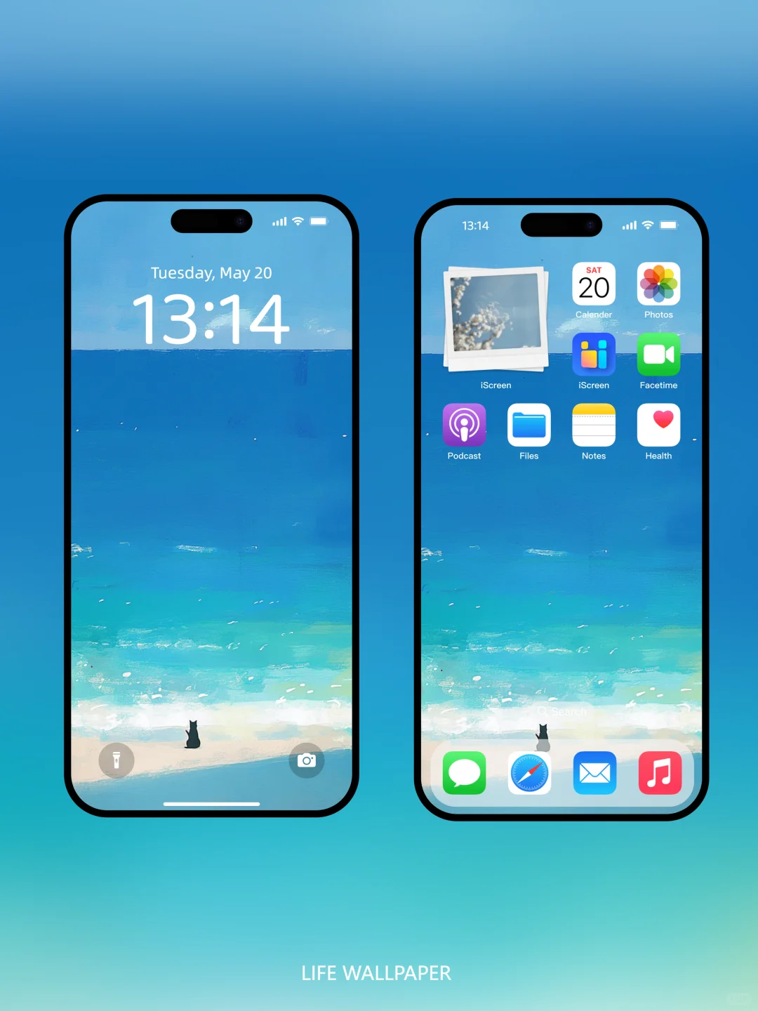 海的那边是什么 ｜ 手机壁纸012