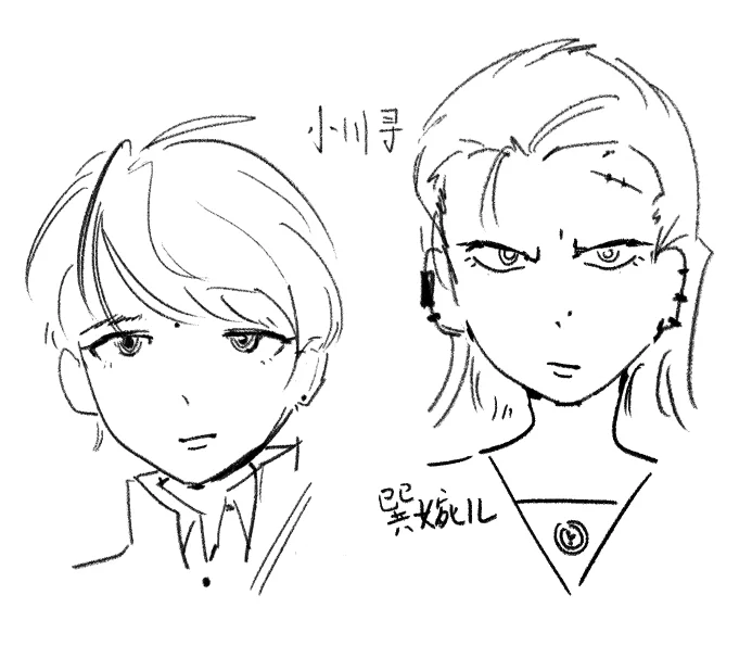 家男家女性转身高差