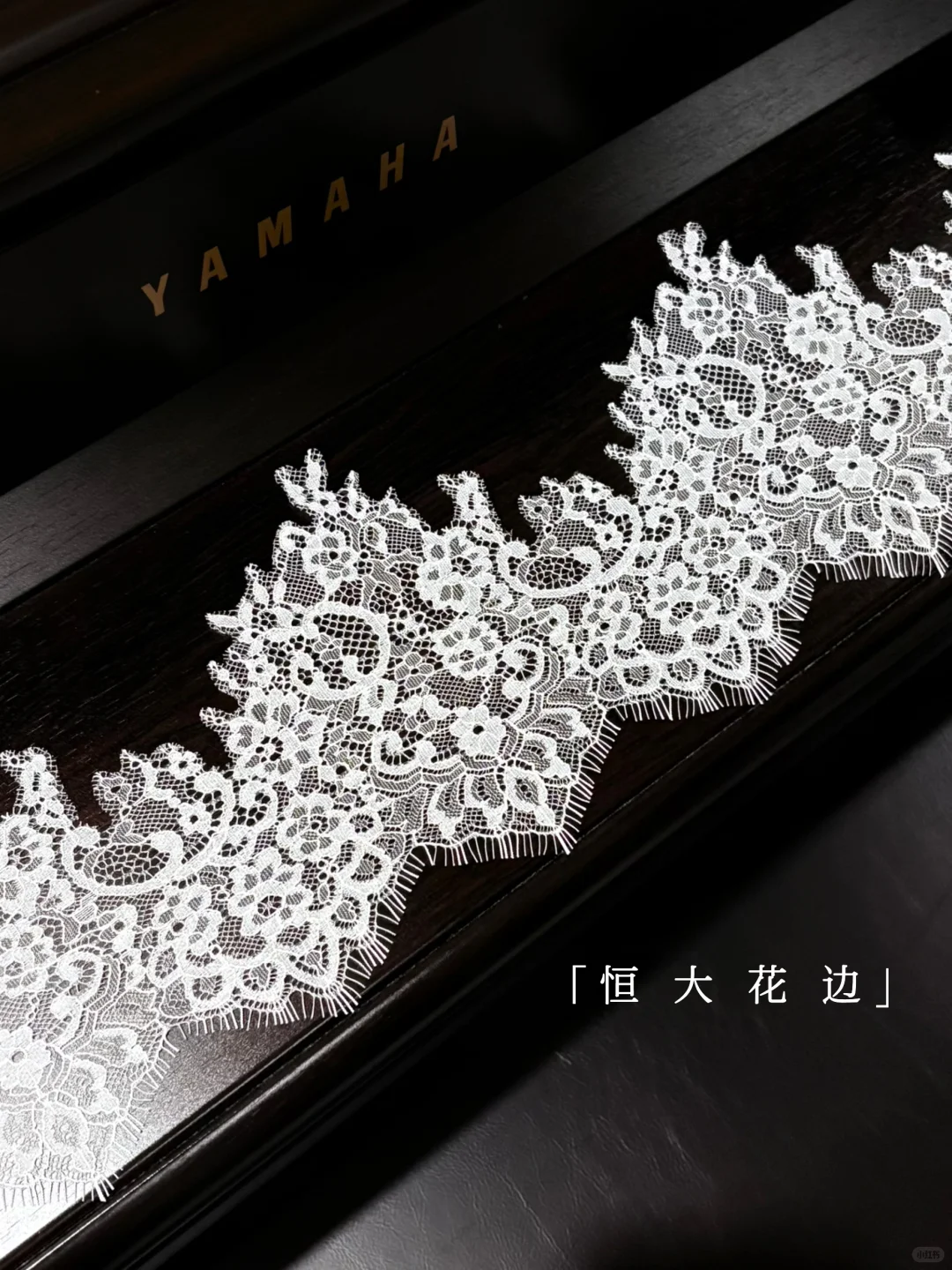 一帧蕾丝的静美✨