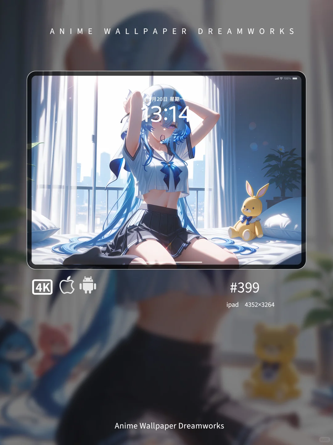 鸣潮壁纸•守岸人•系带少女