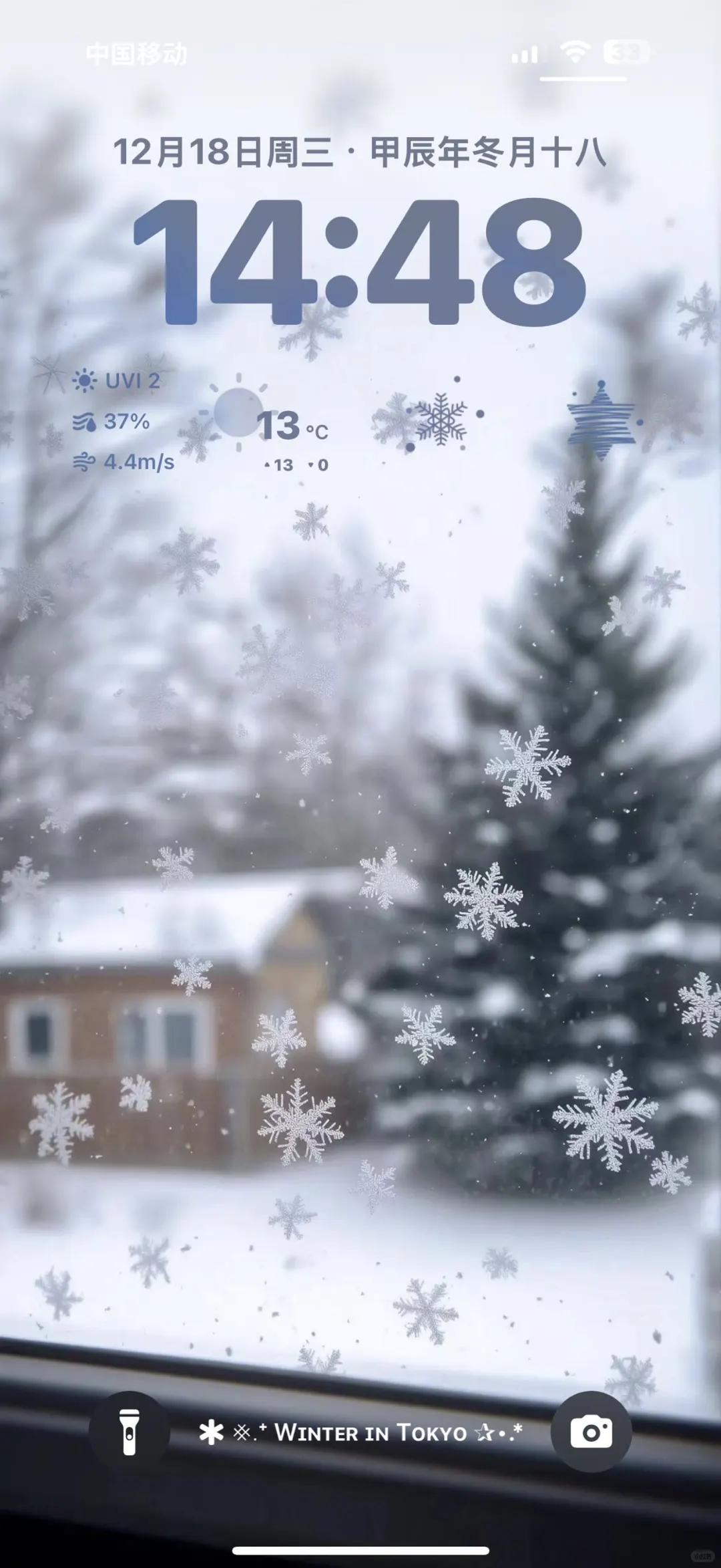 最近很多人求的一组雪花壁纸❄️