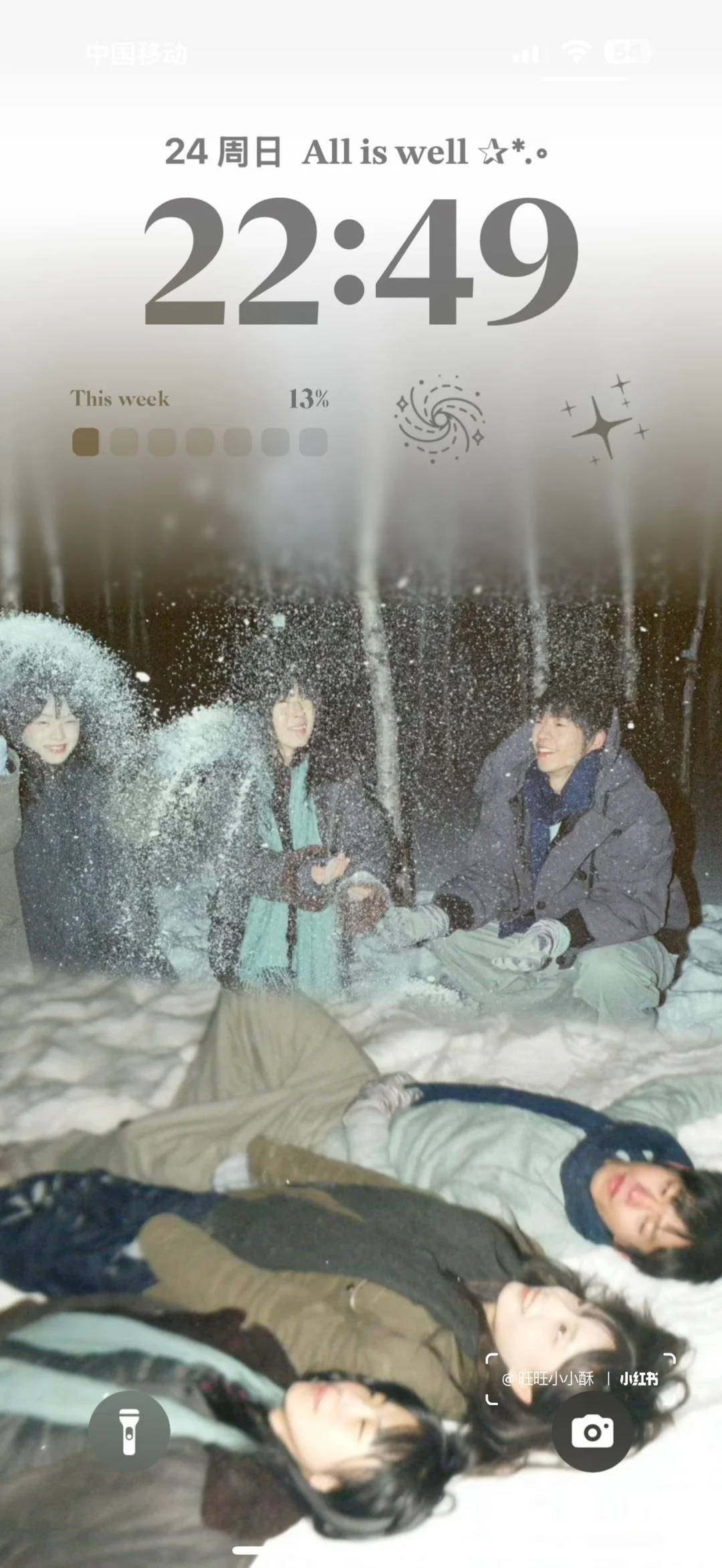 好喜欢这组冬日氛围感壁纸❄️❄️