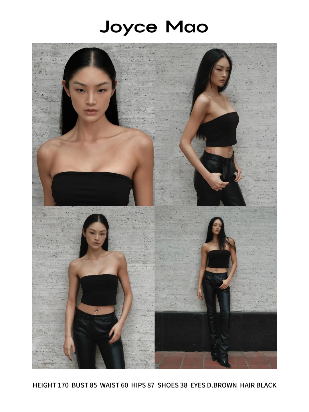 更新一下模卡☕️