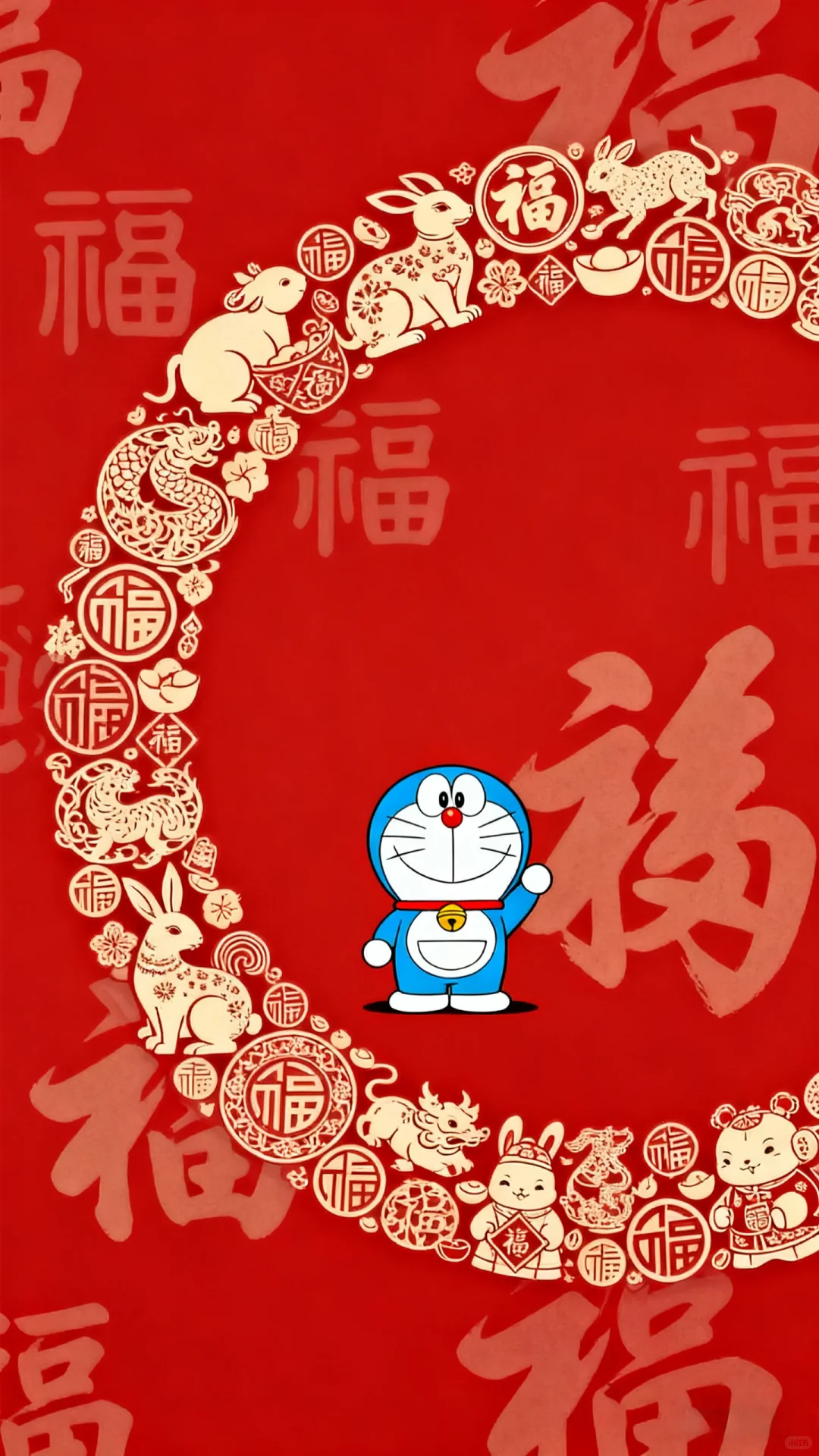 哆啦A梦壁纸//福气满满福气又安康