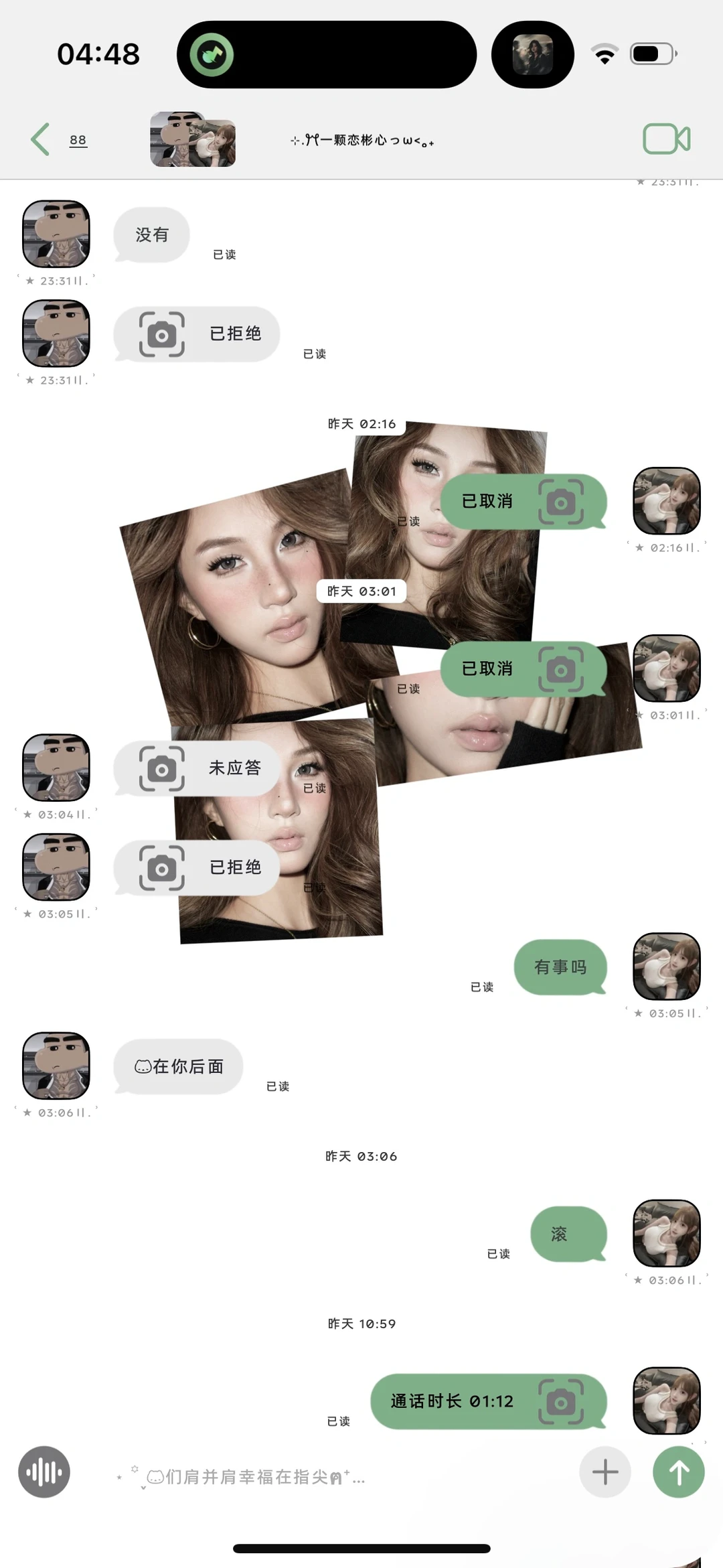 一期简约壁纸呀～