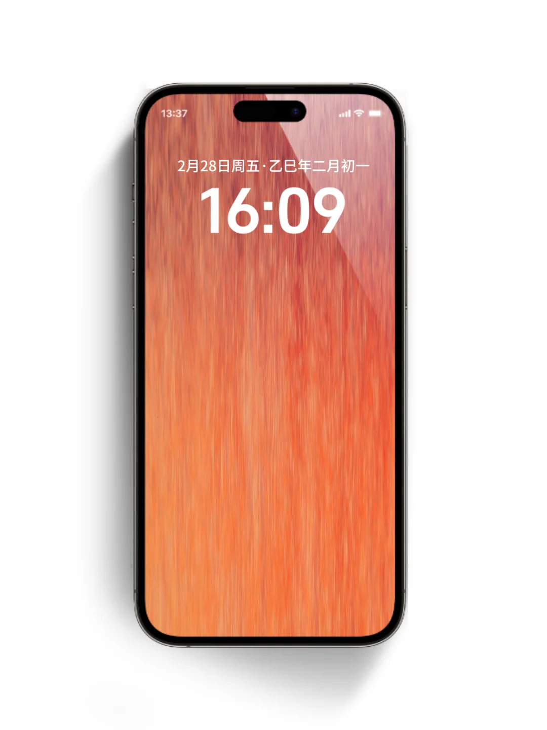 壁纸｜每日高清