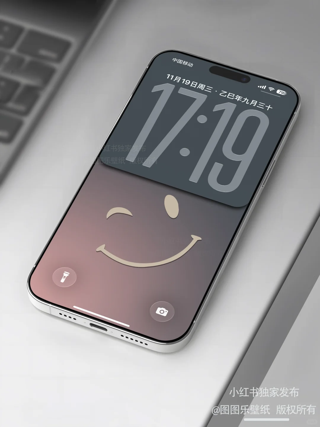 780｜低饱和度 趣味简约手机壁纸