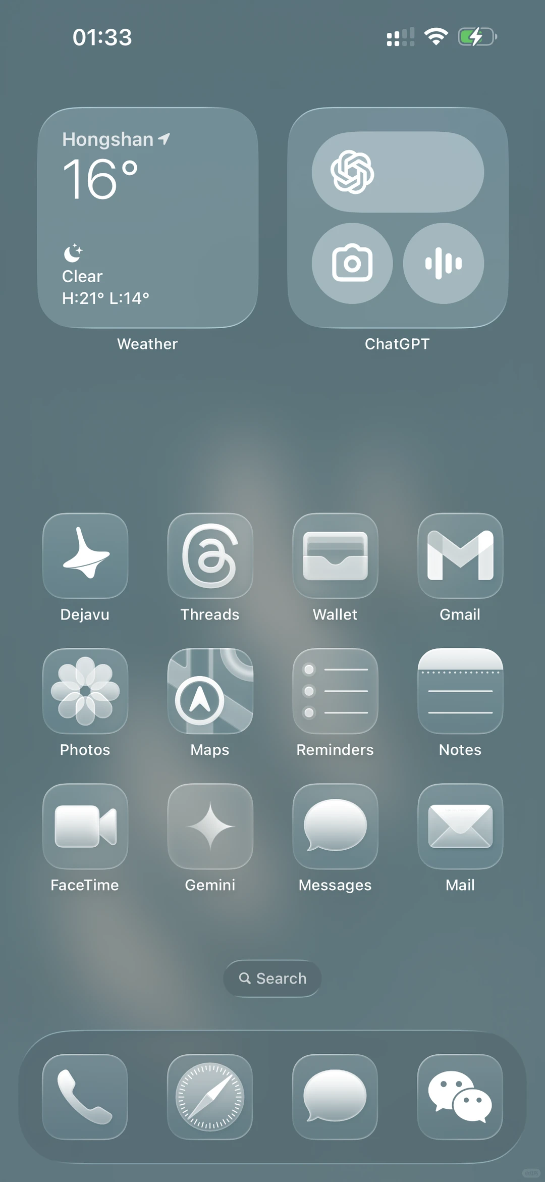 治愈国风，仙鹤献瑞｜iOS26壁纸｜218