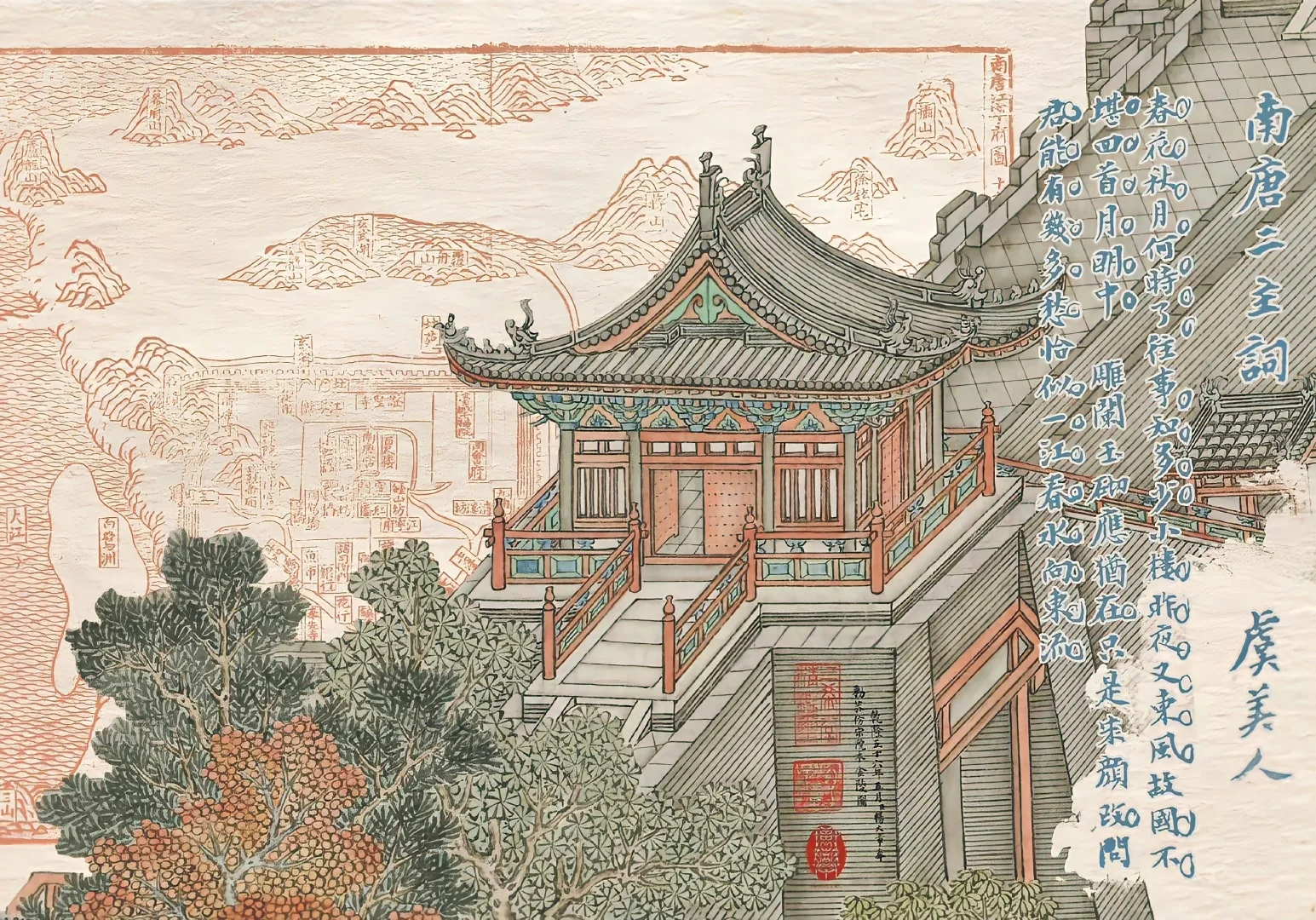 电脑ipad壁纸丨且将新火试新茶