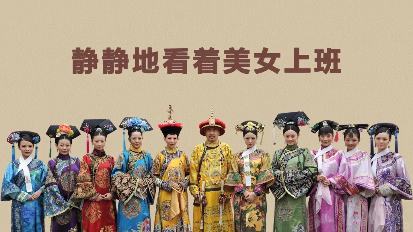 壁纸选的好，乐趣少不了