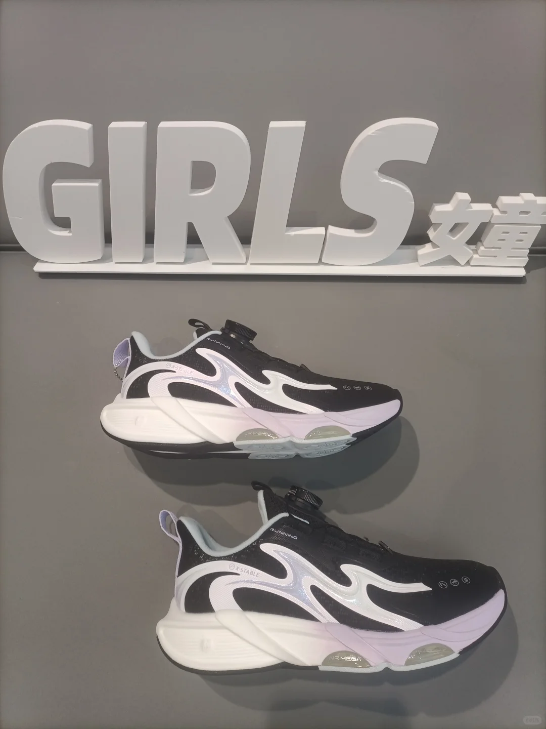 特步少年女宝新款｜旋转扣运动鞋，萌娃必备