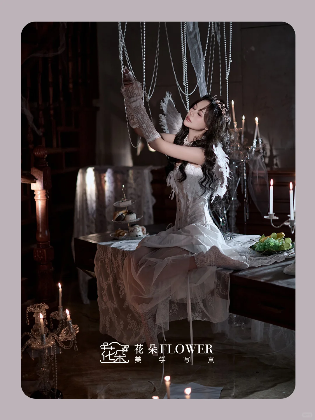 羽翼轻展·天使之吻