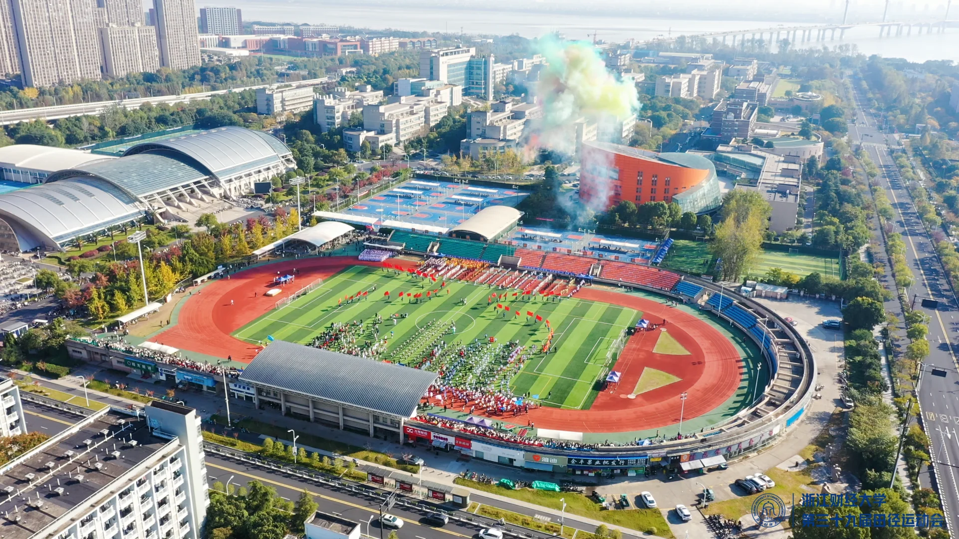 浙财大二｜🥈🏃🚩旗手➕运动员体验卡结束！！