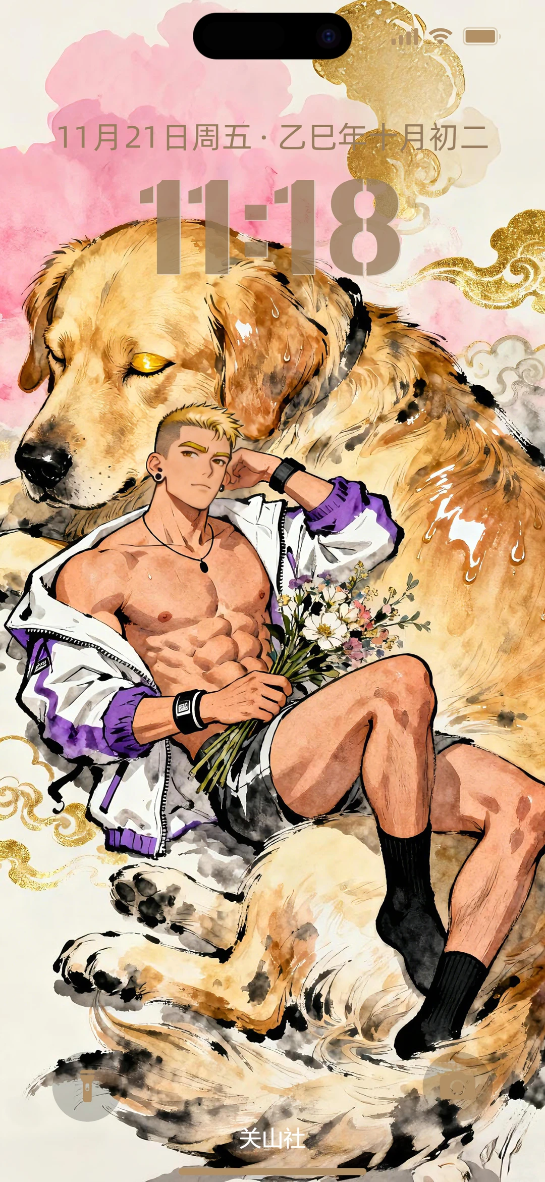 男生壁纸｜山犬神•金毛【编号：S-N087】