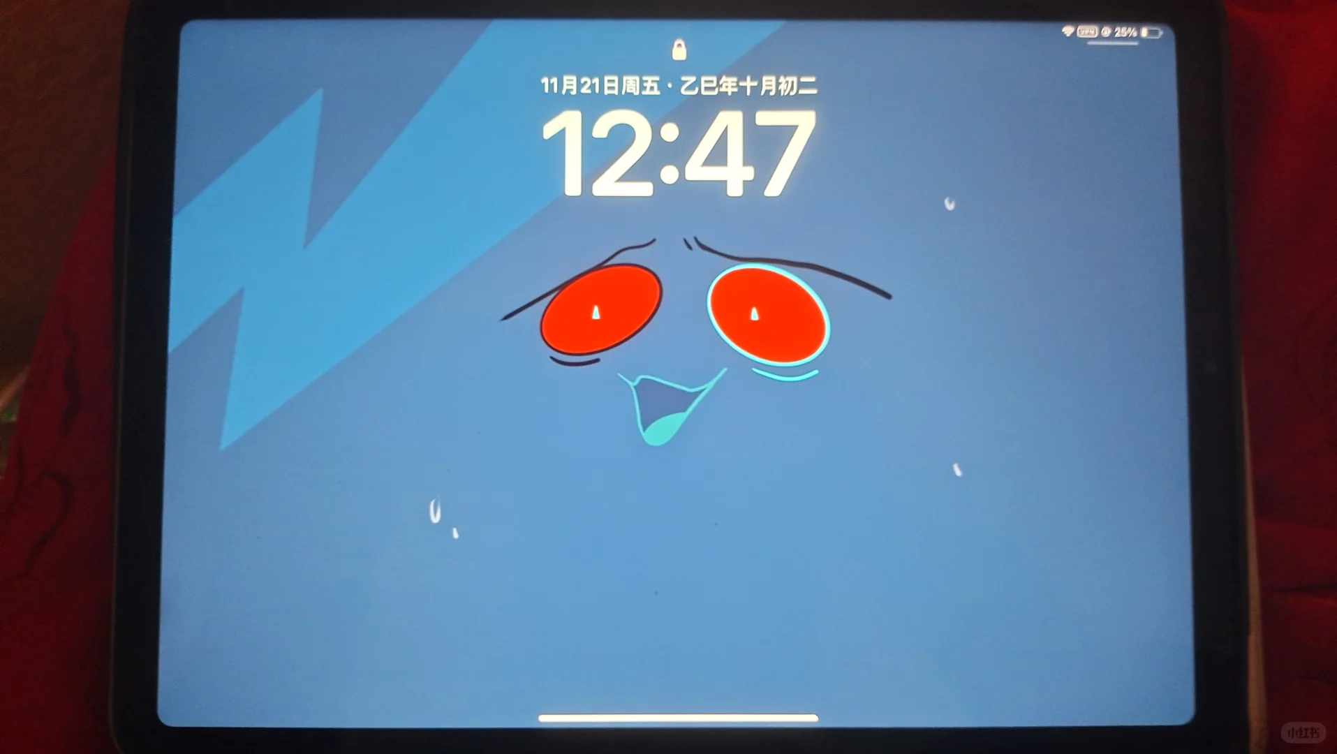 我不行了总裁太爽了遂画之