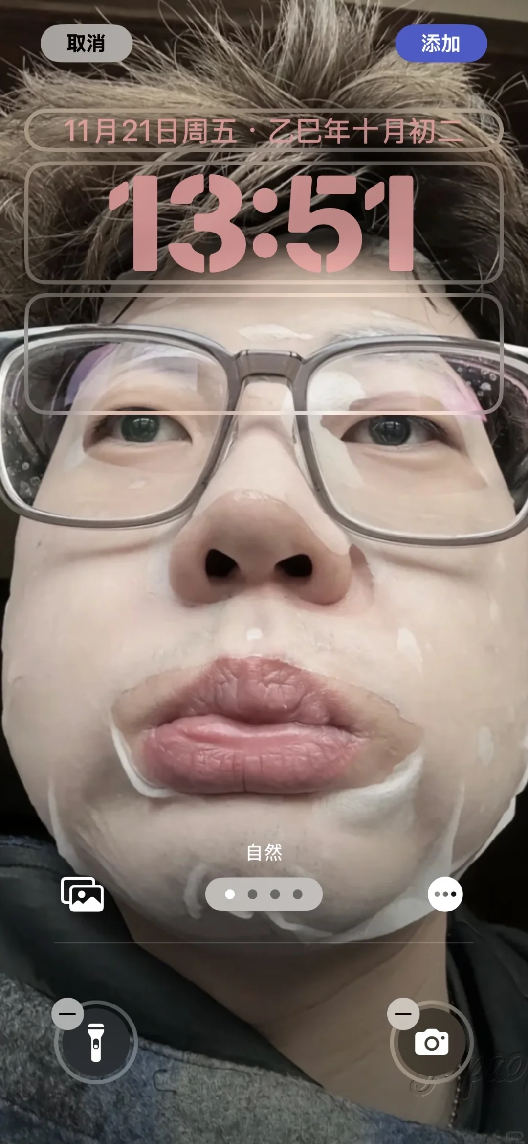 好喜欢我的壁纸！