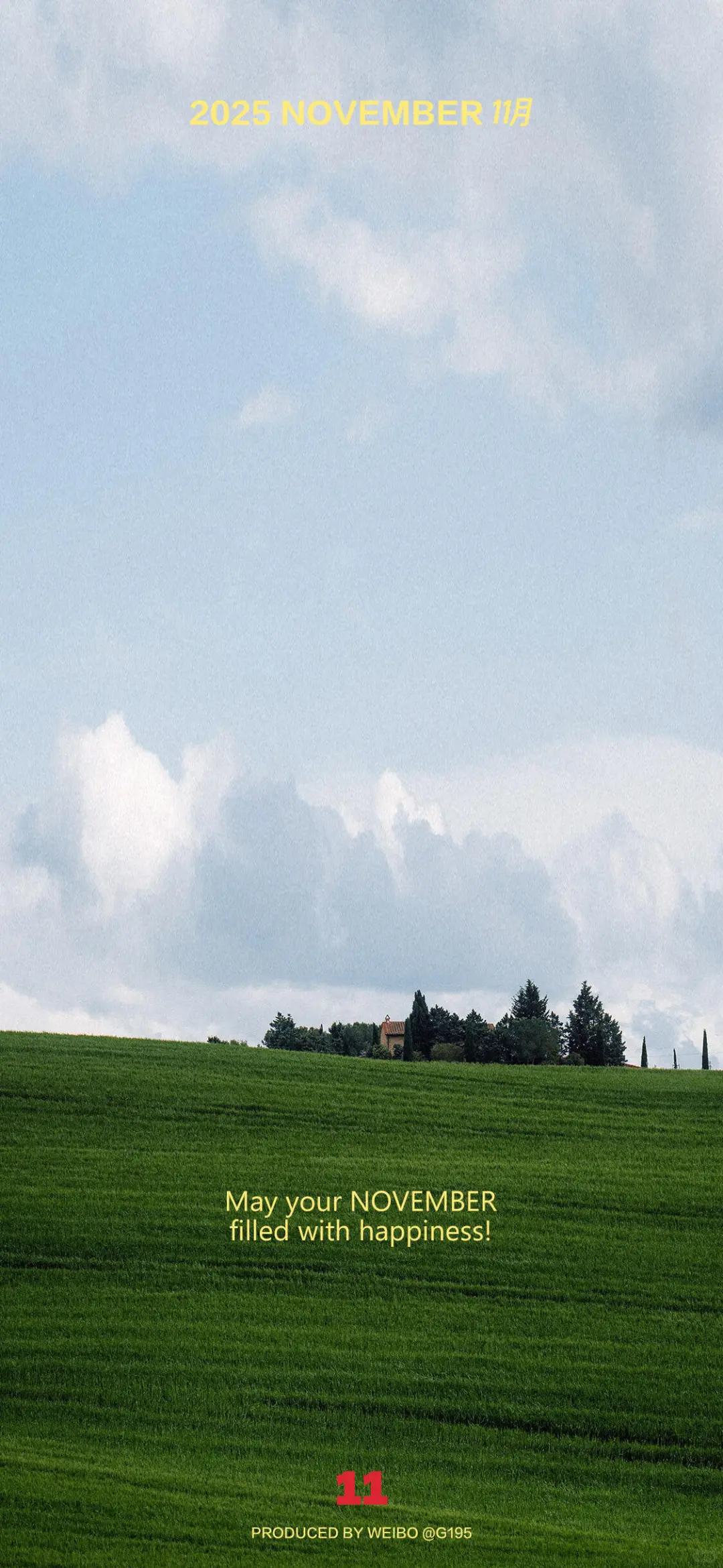 壁纸、我们一起发财暴富自由上岸