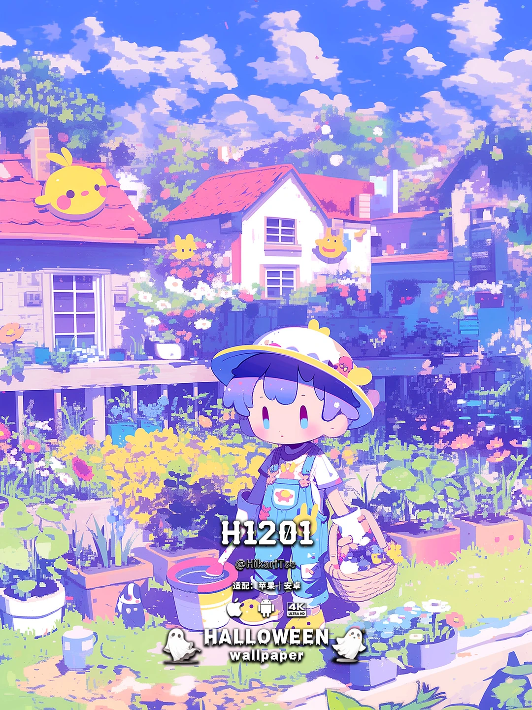 HALLOWEEN壁纸 “只能看，不能摘”