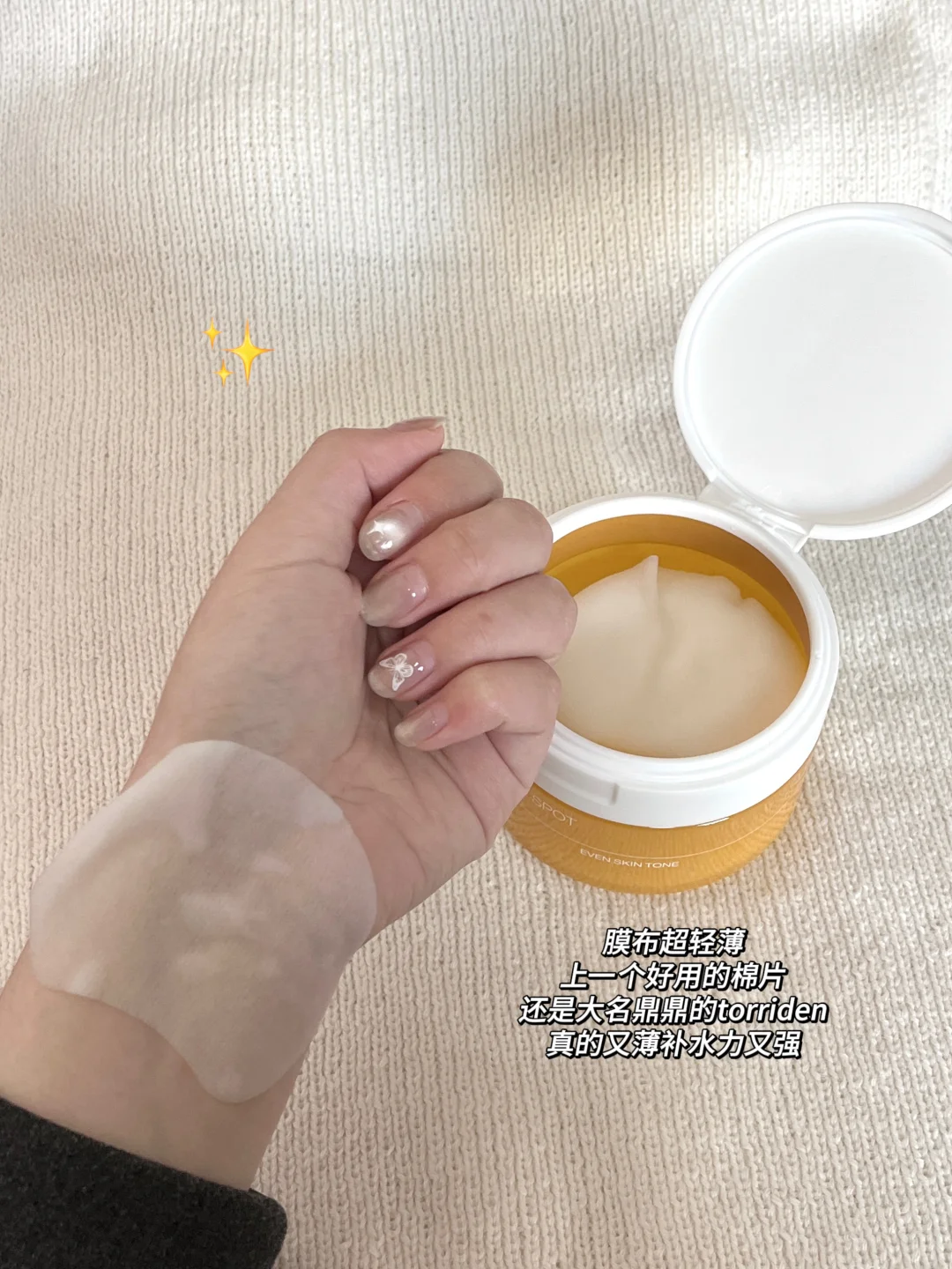 Oliveyoung🇰🇷韩女爱用 水光肌好物……