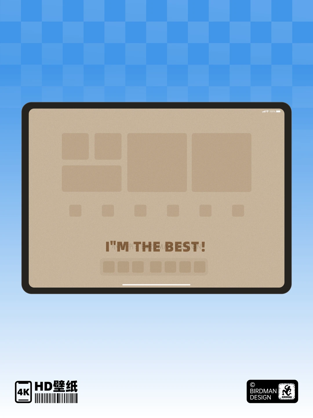 iPad 上的篮球战术板，真的太好看了！