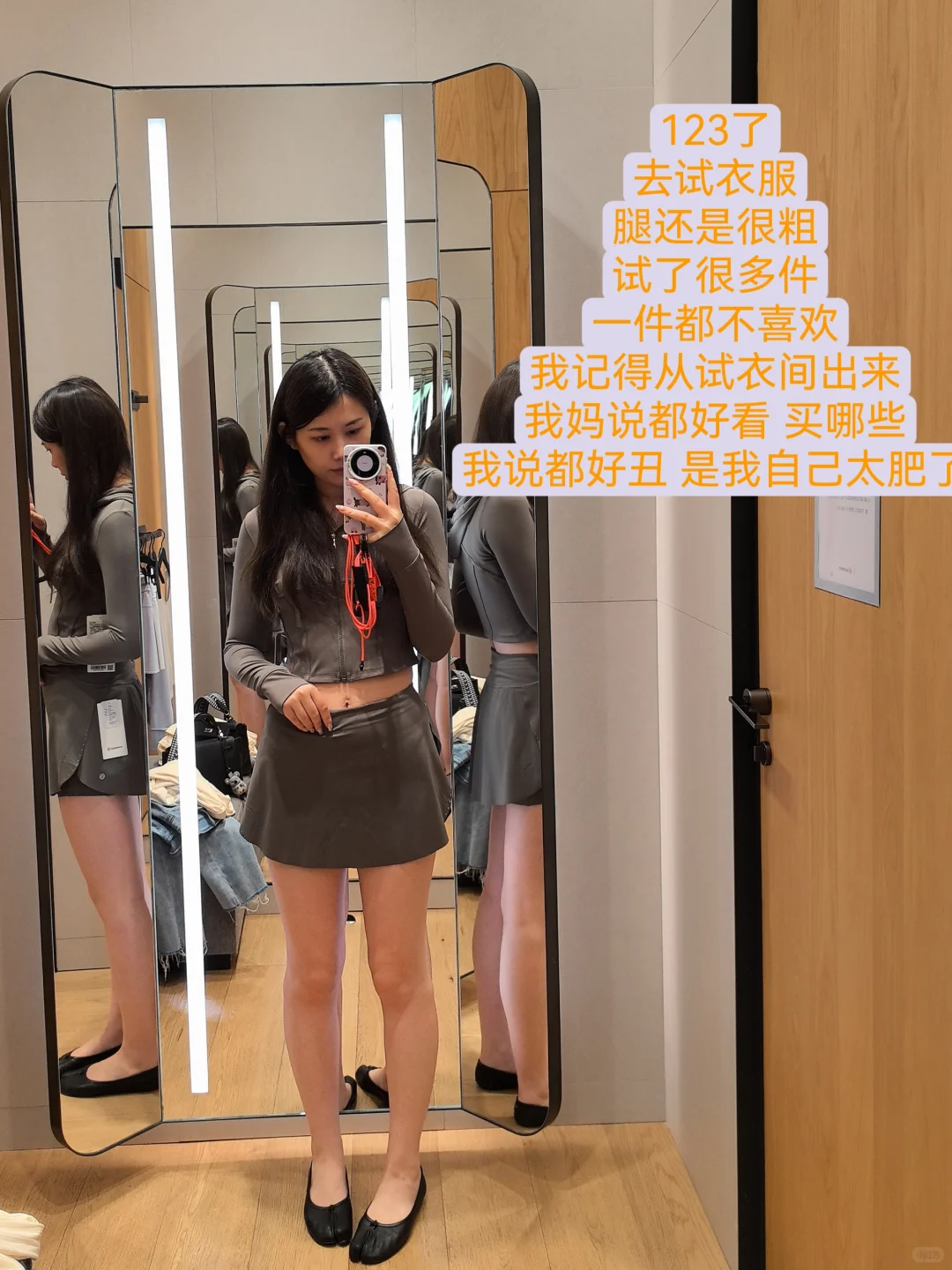 游泳减脂成功后才知道的减脂规律