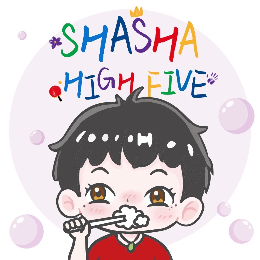 全新击掌莎莎表情包，安排上了