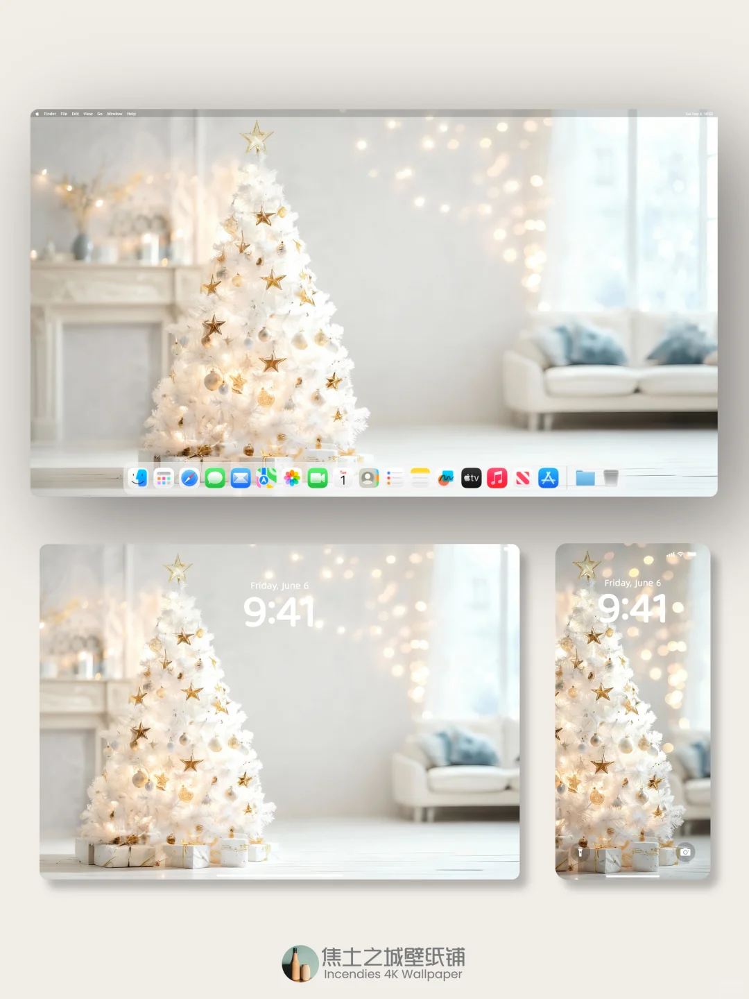 壁纸 | 星星点缀着圣诞树