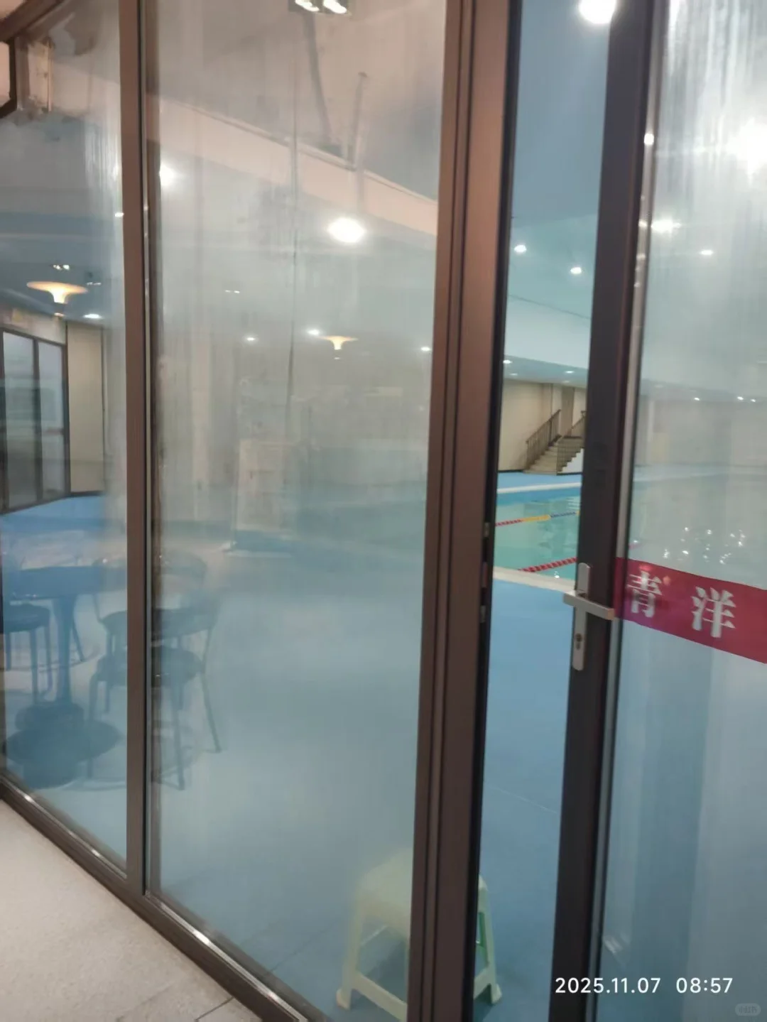 总要来个泳池吧🏊🏻‍♀️