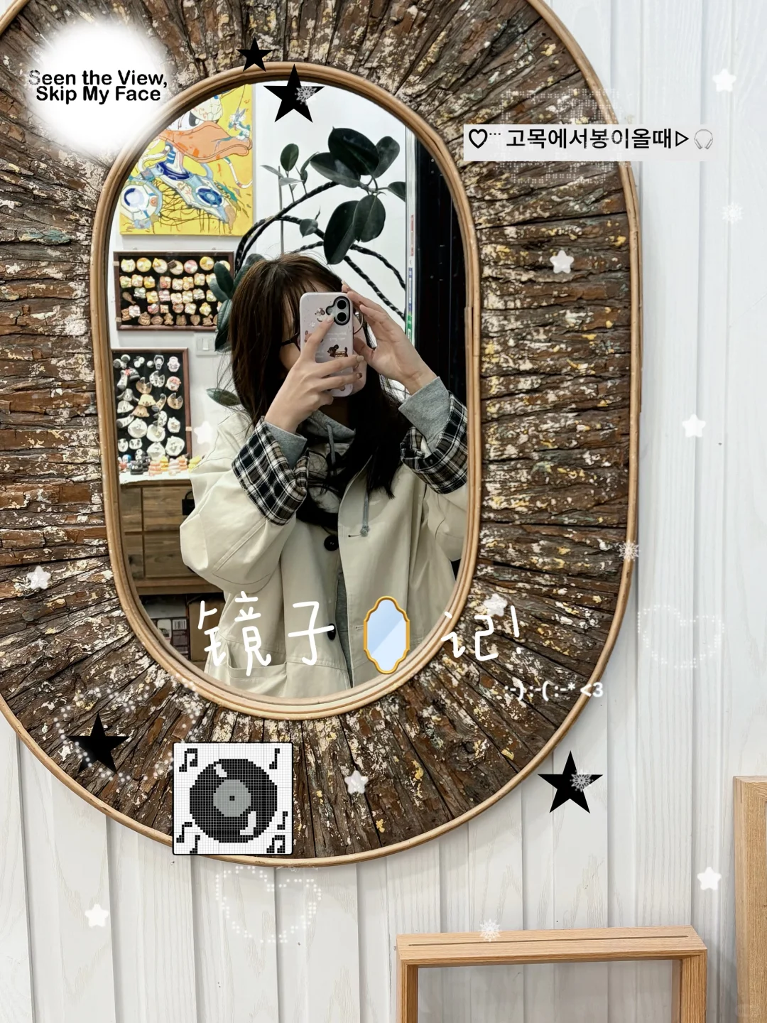 plog｜女大学生减肥 运动 学习 好好生活！