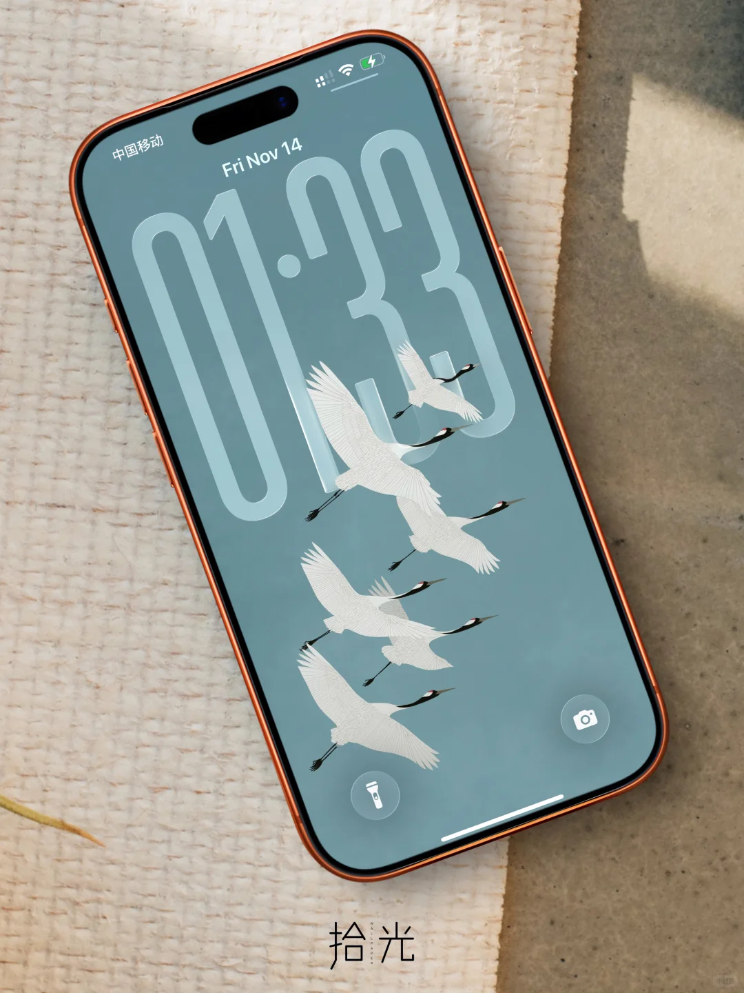 治愈国风，仙鹤献瑞｜iOS26壁纸｜218