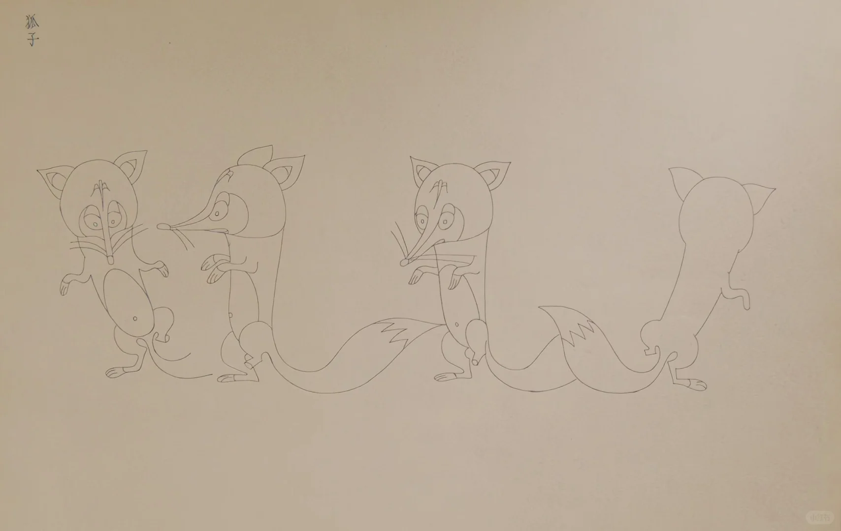 天书奇谭角色设计，中国动画奇趣美学巅峰