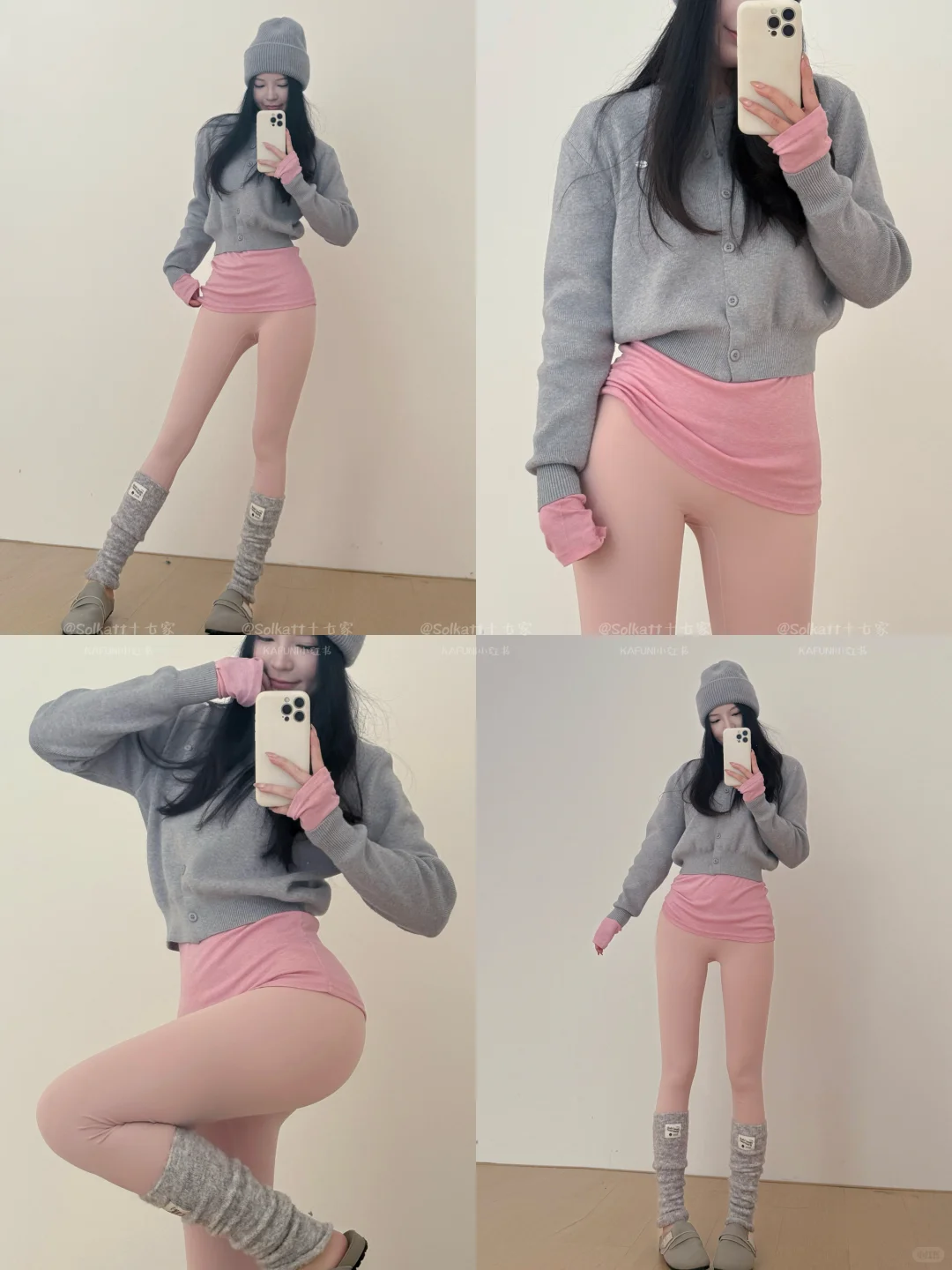 🍠购物狂欢丨get到温柔韩女氛围感运动穿搭