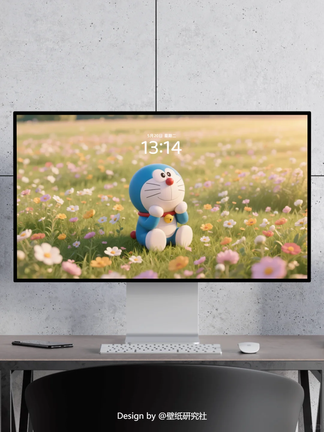 【091】🌼哆啦A梦的花海奇遇