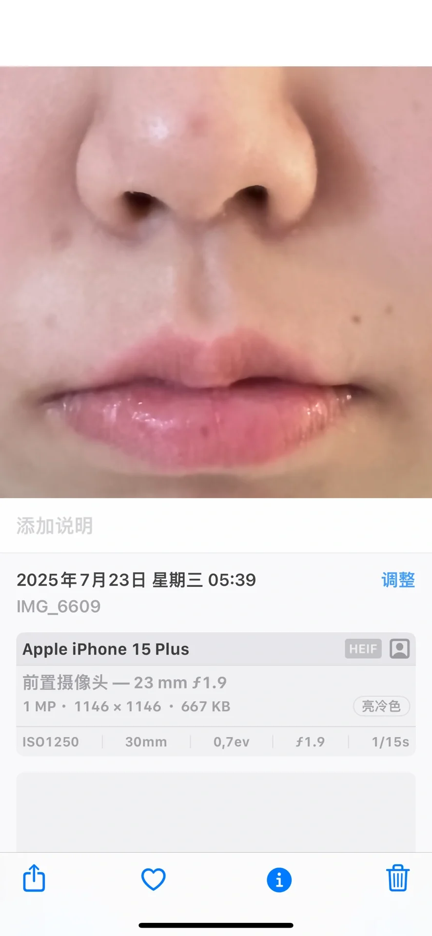 显化最强证据了