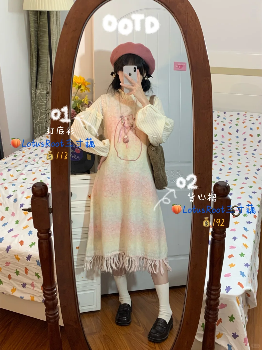 155小个子/秋冬复古💐一周穿搭合集（附🔗