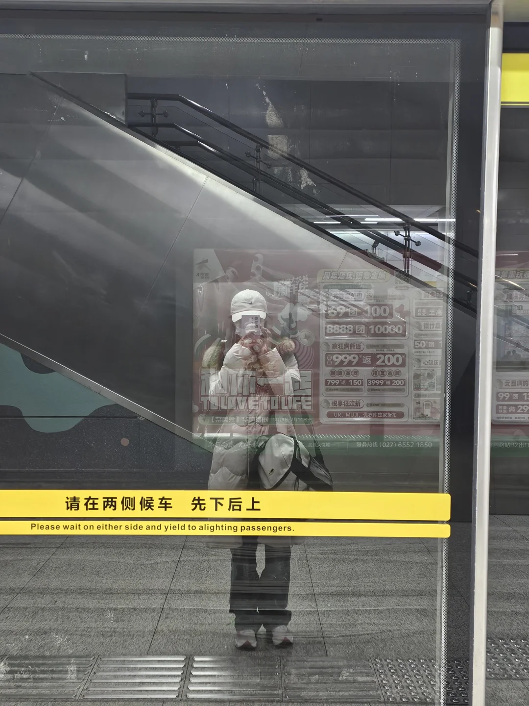 夜跑21K｜谁说生活没劲！跑起来就有劲了