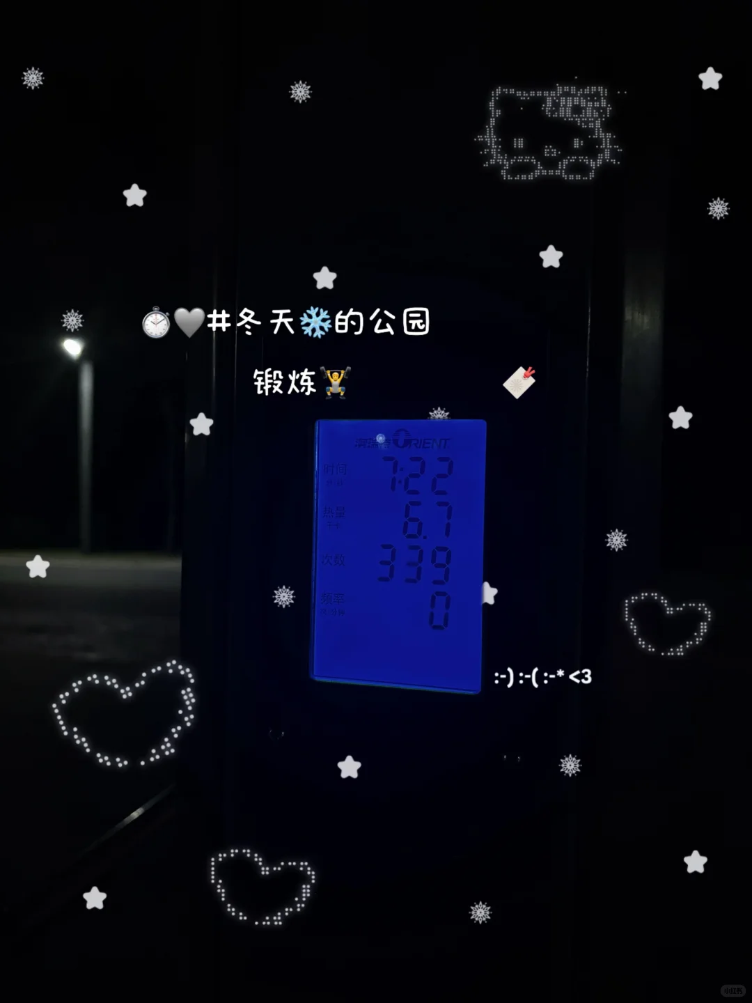 plog｜女大学生减肥 运动 学习 好好生活！