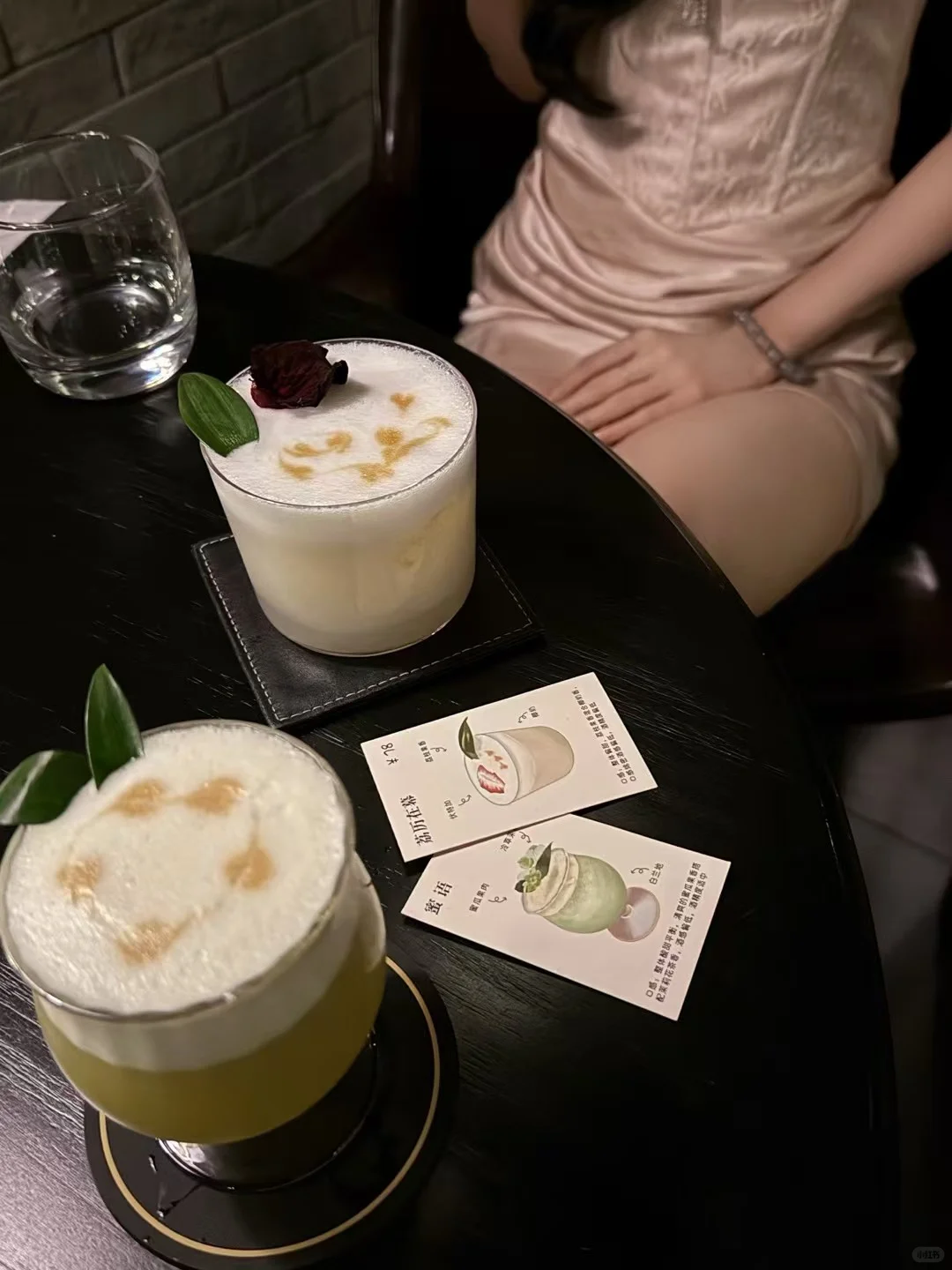 178 54 |黑色鱼骨上衣怎么搭