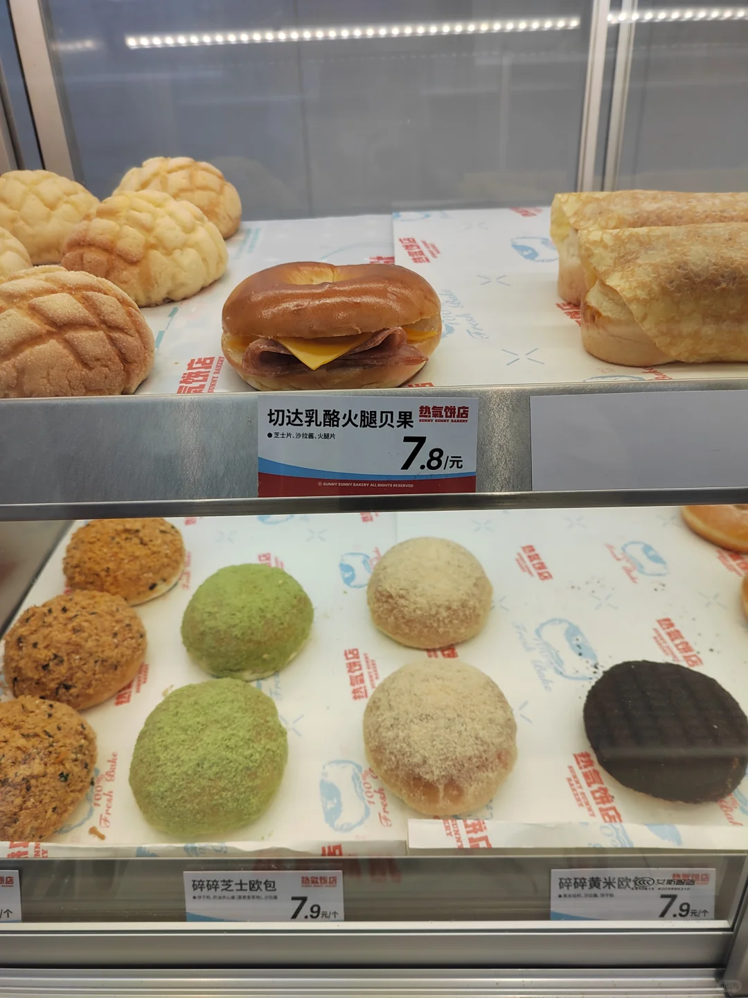 一个人逛逛，臭美的我，女人堆里混出来的。