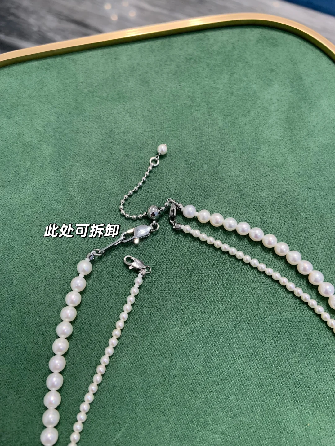 谁懂啊❗️百元级到手双层🉑拆卸天然珍珠