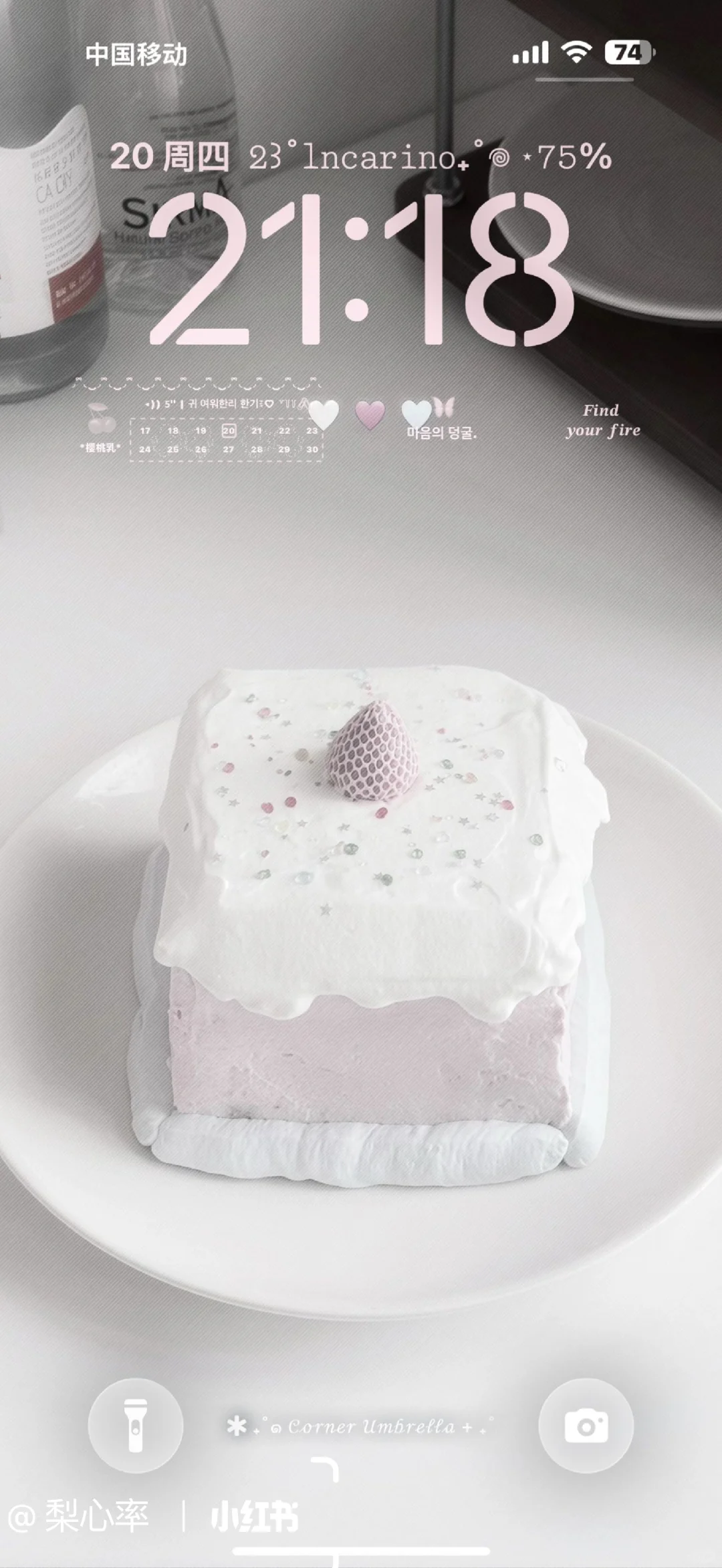 ins风壁纸，氛围感拉满！🌌