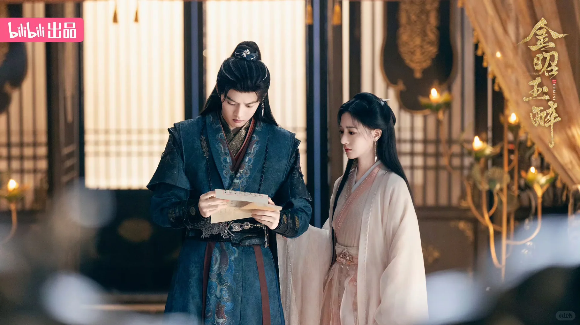 好久不见，古装剧集评价+推荐