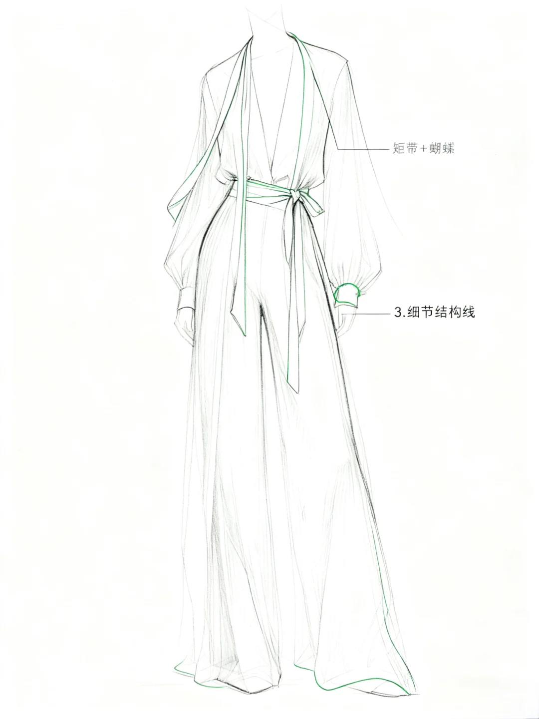 通勤轻奢风穿搭丨左滑分享飘逸线条画法